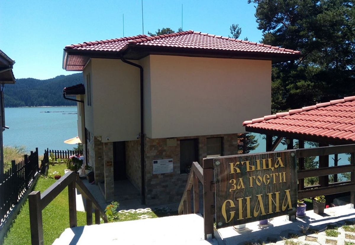 Вила Сиана