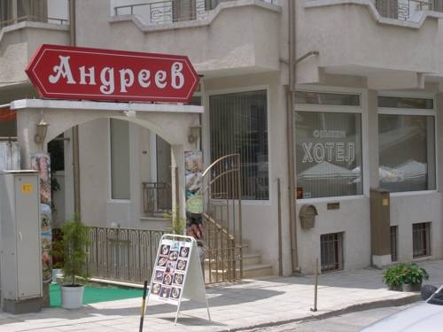 Оферта за Двама в Hotel Andreev