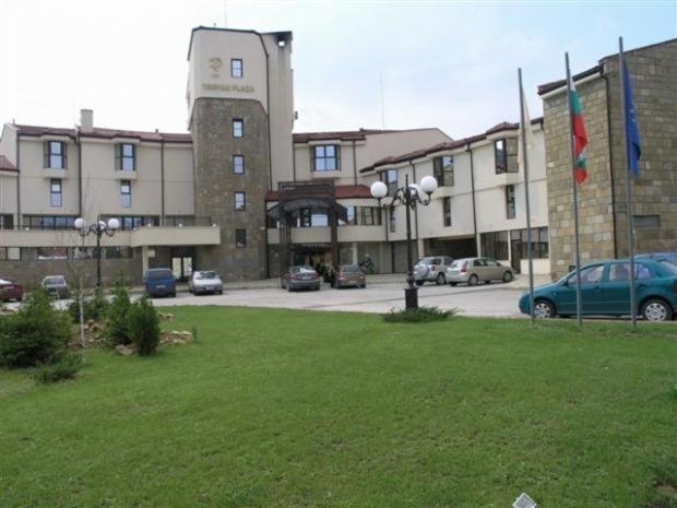 Troyan Plaza Hotel