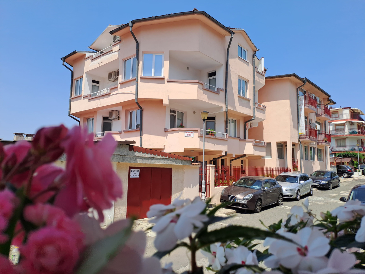Каприз